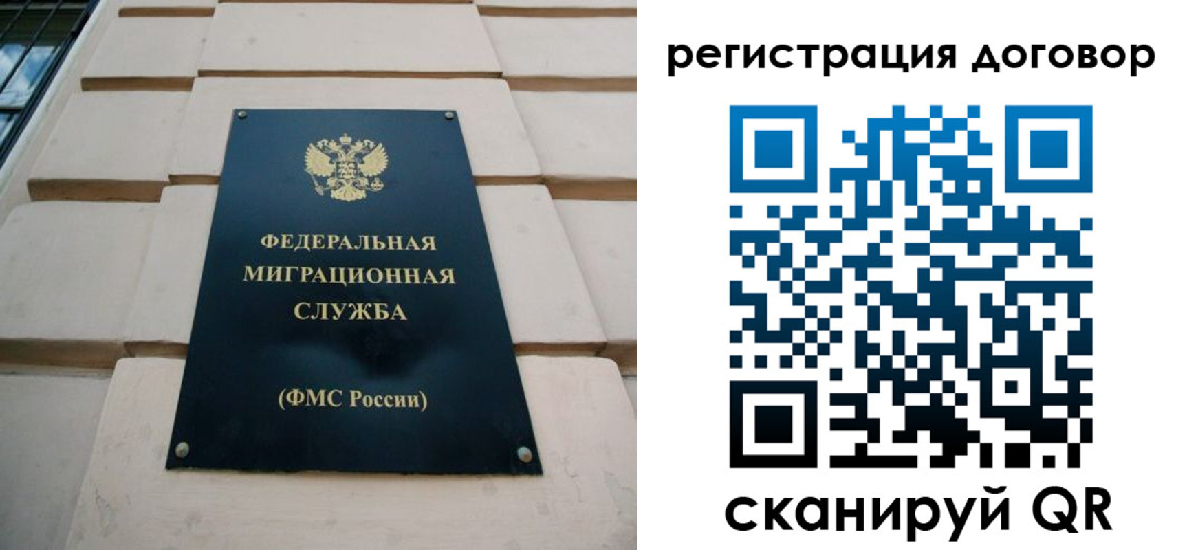 прописка в квартире в Карпинске